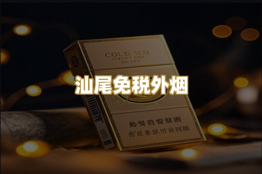 广西越南代工